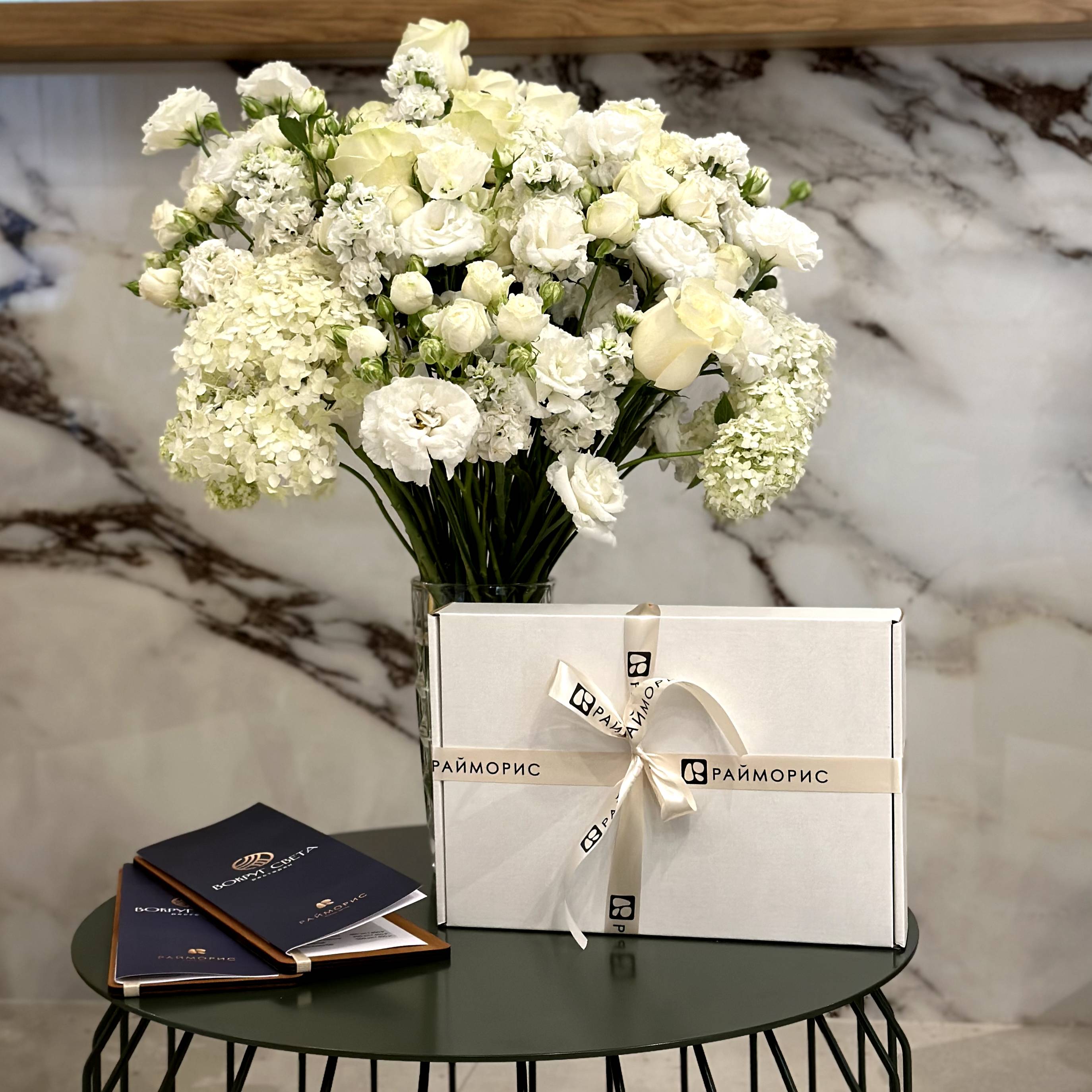 Отель Райморис - официальный сайт. Отдых на черном море. Геленджик. Бетта.