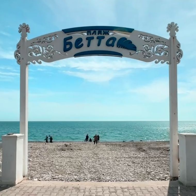 Отель Райморис - официальный сайт. Отдых на черном море. Геленджик. Бетта.